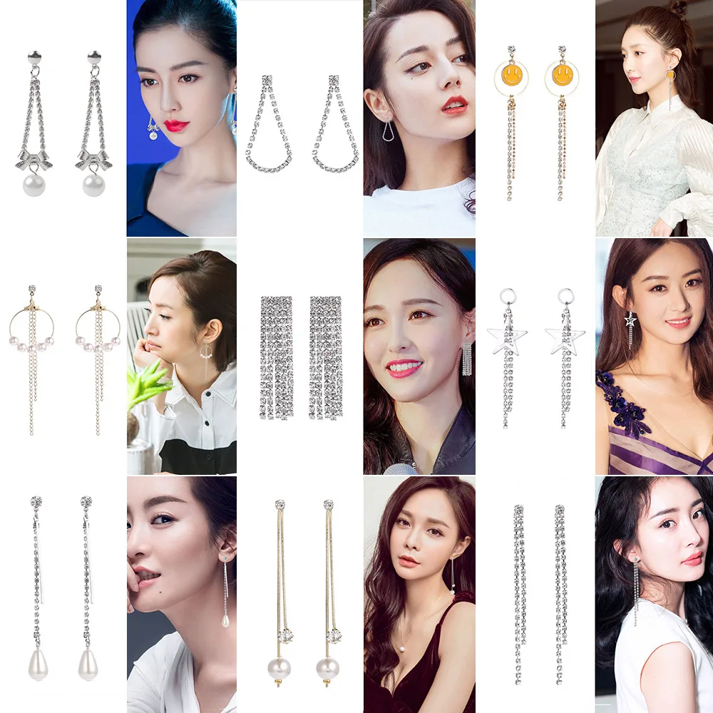 

Korean Statement Earrings Best Selling Stars Smiley Bow Chain Tassel Earrings Fashion Tassel Earrings Long Earrings for Women