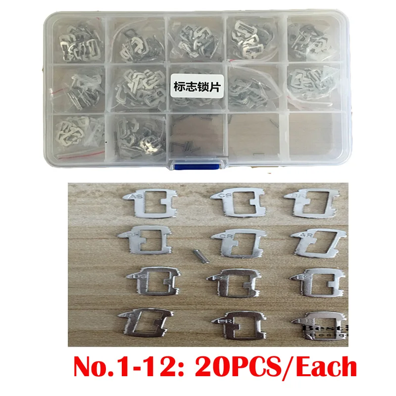 240 PCS LOCK Plate Used for Peugeot  (1)