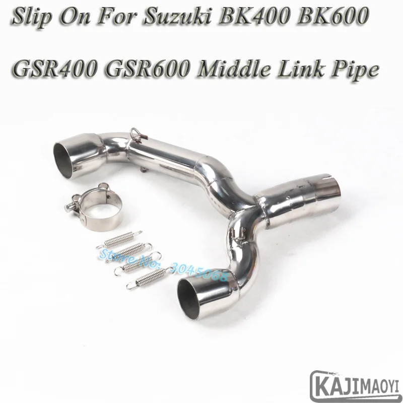 GSR600 Akrapovic Muffler