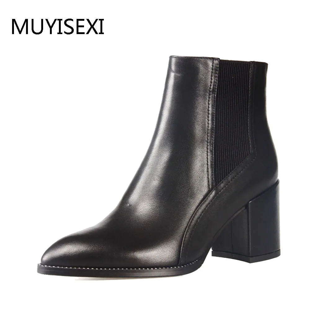 Beste Hoge Kwaliteit Mode 7 cm Hoge Hakken Enkellaars Zwart Wees Teen Lederen Herfst Laarzen Voor Vrouwen LID045 MUYISEXI