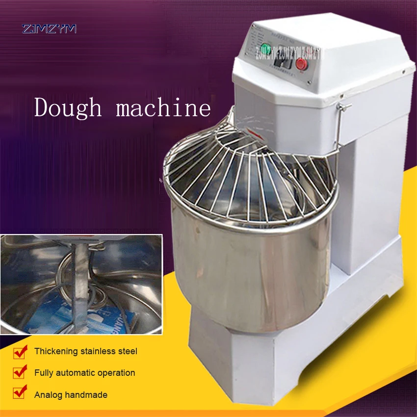 

2600W/220V Home use or commercial use 35 Liters electric stand food mixer, cooking mixer, egg beater, dough mixer machine H30F
