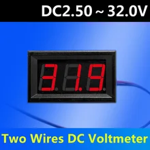 DIY DC2.5-30V DC 0-100 в 2/3 провода красный светодиодный измеритель напряжения панель Цифровой вольтметр тестер электрические инструменты для автомобиля авто