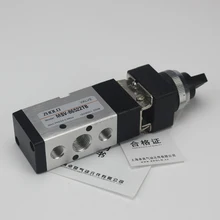 1/" поворотный ручной клапан PneumaticMSV-86522TB клапан 25 мм 30 мм