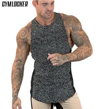 GYMLOCKER одежда для тренажерного зала фитнеса мужские майки Бодибилдинг быстросохнущие майки майка для тренировки майка без рукавов