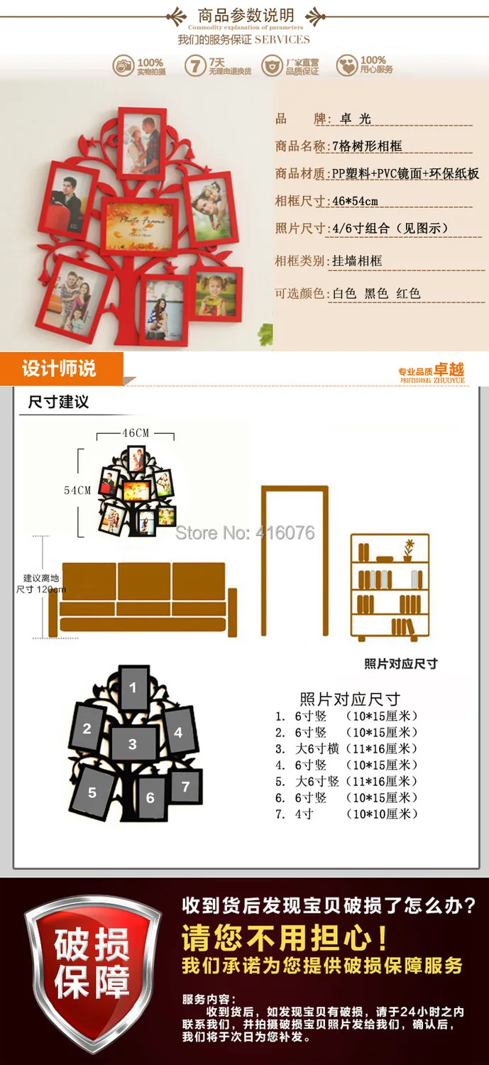 shu1.jpg