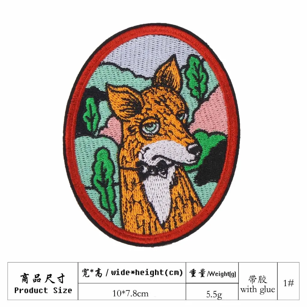 sticker 5