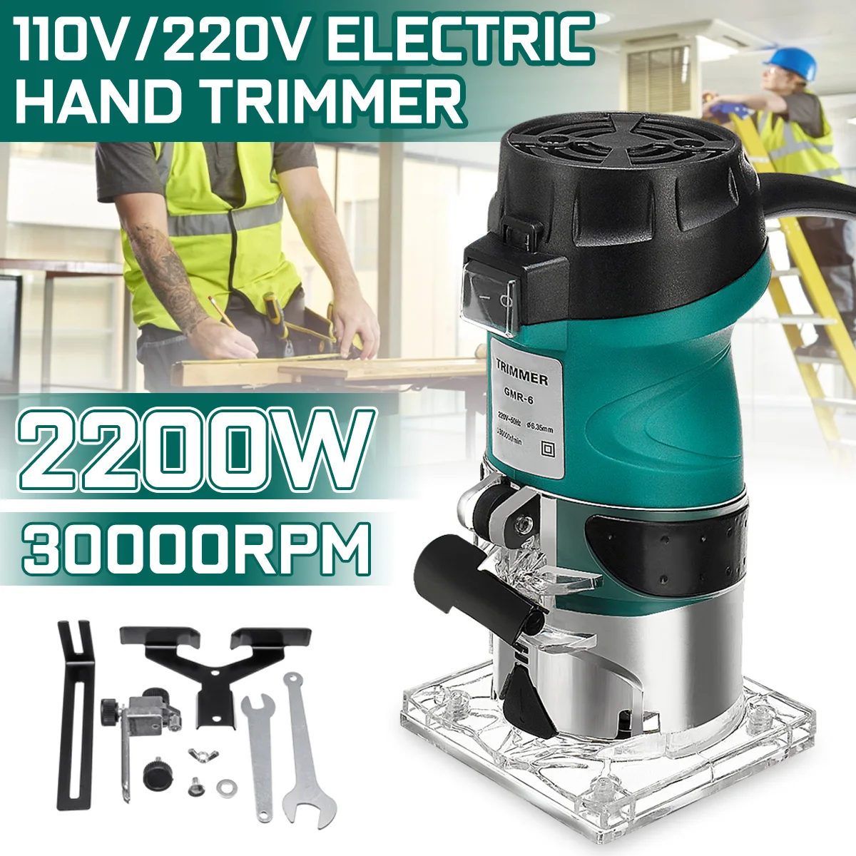 

110V/220V 2200W 30000RMP 6.35mm Electric Hand Trimmer Wood Laminate Palms Router Joiners Router Woodworking Carving Machine