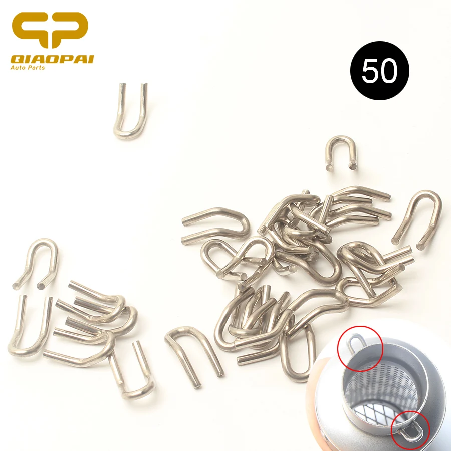 50PC Universal Motorcycle Exhaust Spring Hook Scooter Muffler Link U