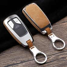 Высокое качество, кожаный чехол-держатель для ключей для Audi A4 Allroad B9 Q5 Q7 TT TTS 4M 8S аксессуары