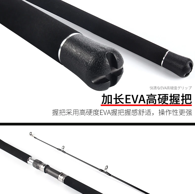 Япония Полный Fuji GT bluefish Popping Rod Лодка Rod 2,35 м высокоуглеродистая мощная спиннинговая Удочка морская удочка