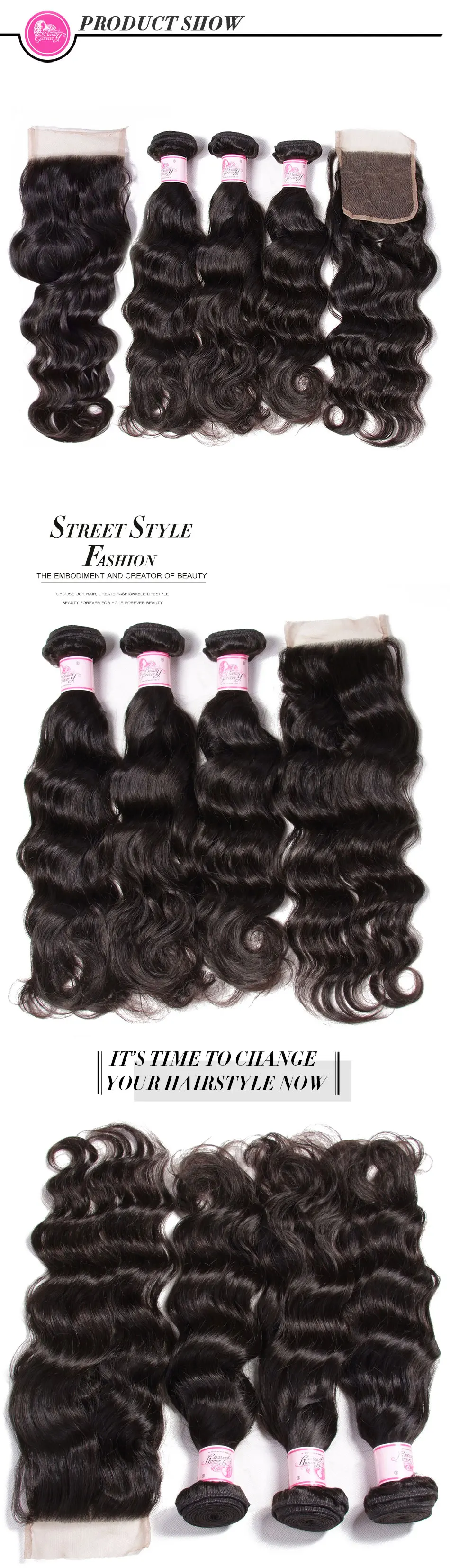 brazilian natural wave closure (12)