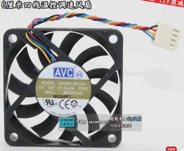 

AVC DA06010B12U PS01 Server Cooling Fan DC 12V 0.4A 60x60x10mm 4-Wire