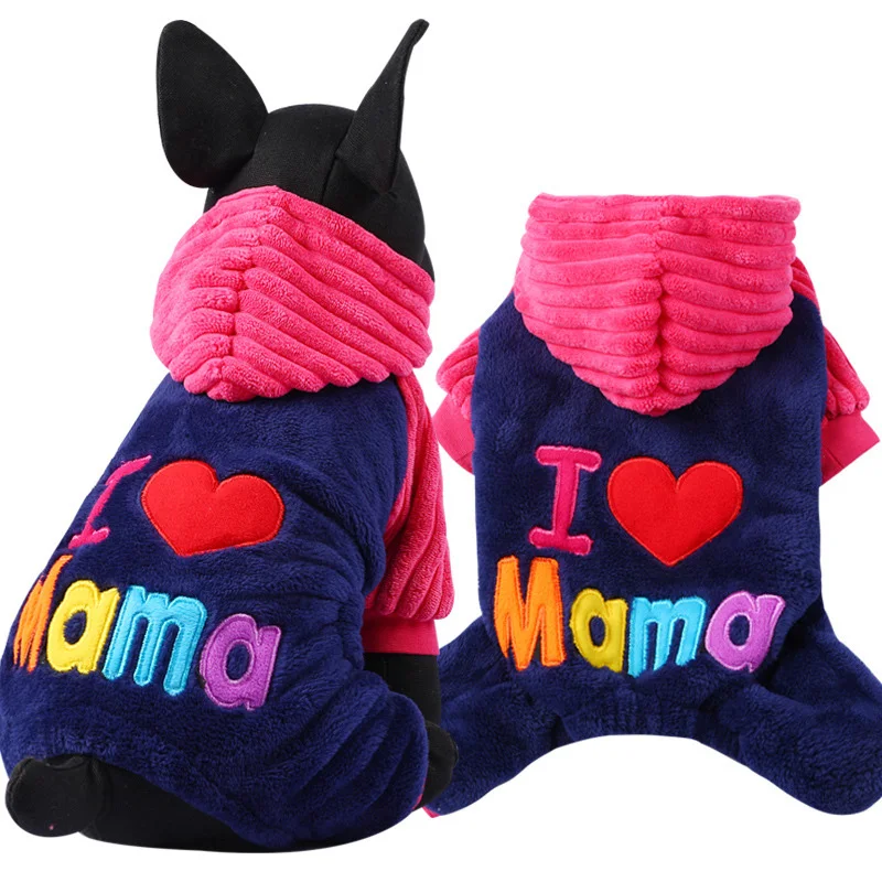 dog clothes (8)