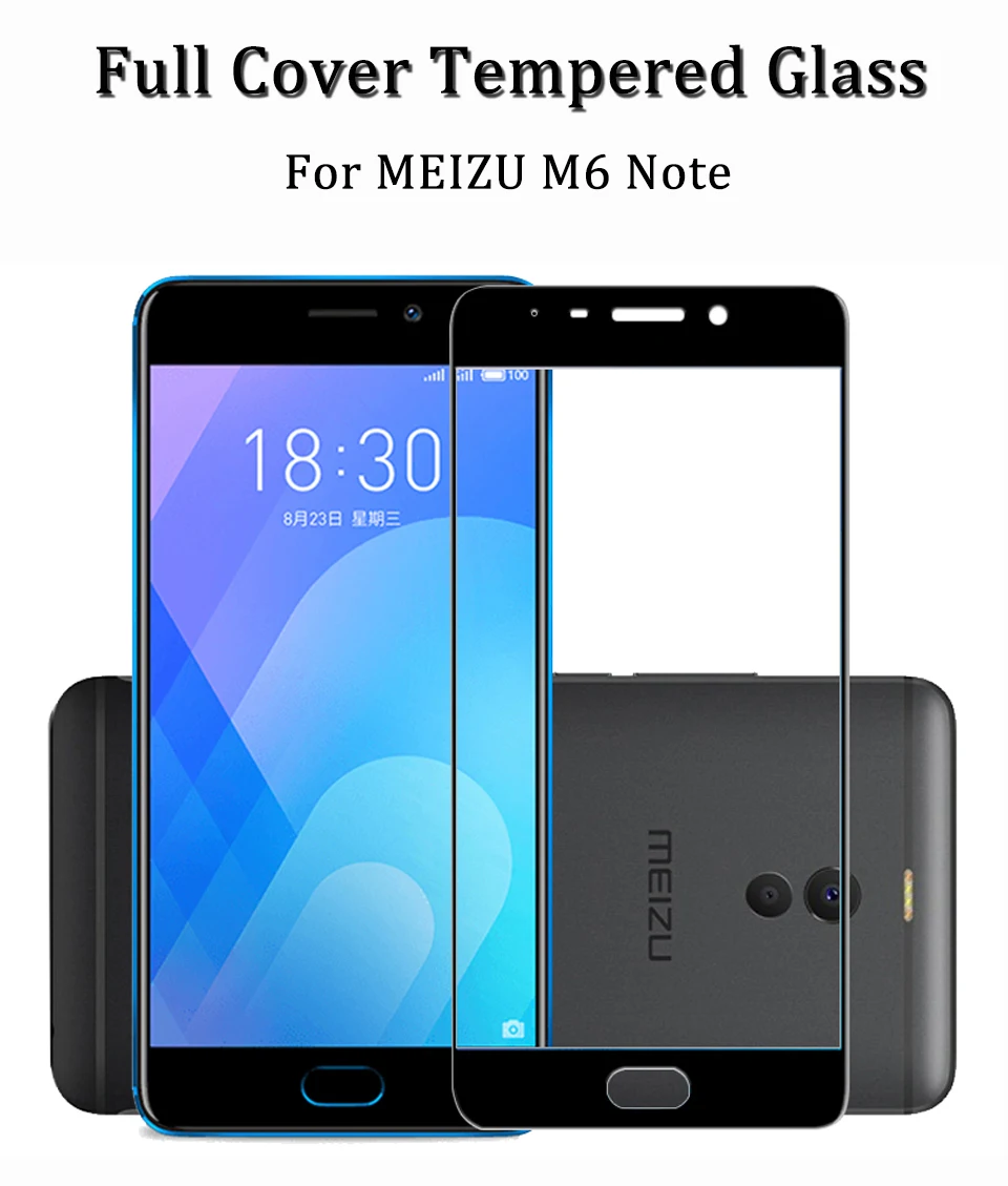 meizu-_01