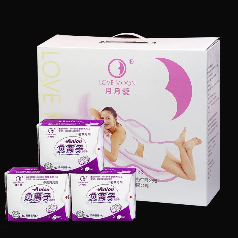 

19 pack Anion Sanitary napkin Love Moon Winalite Love moon Anion Pads Female Hygiene Sanitary Napkin Slipeinlage winalite