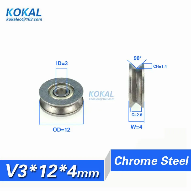 [V0312-4]10PCS V groove guide wire track roller wheel micro type inner 3mm metal sliding pulley 0312V 623VV | Обустройство дома