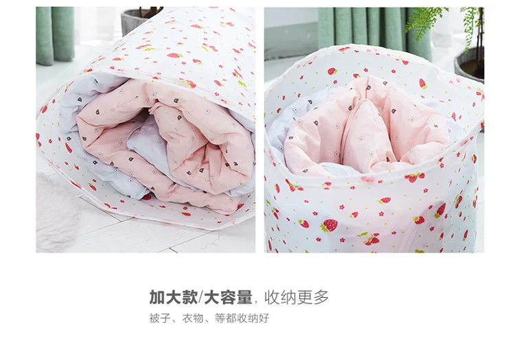 waterproof storage bags