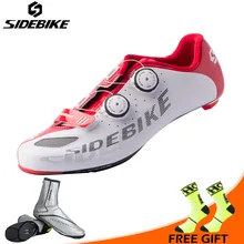 Sidebike Men Professional Cycling Shoes Ultralight Carbon Fiber Road Bike Shoes Self locking Bicycle Shoes Bicicleta