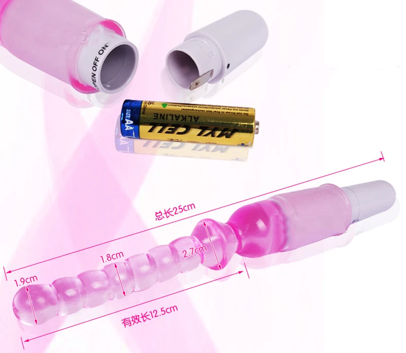 hb005 beads vibration toys (5)