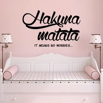 

Hakuna Matata Wall Decal Quote Vinyl Sticker Decals Quotes Hakuna Matata It Means No Worries Wall Stickers Home Decor A017