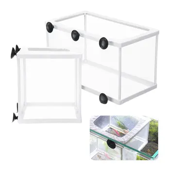 

Injured Fish Breeding Incubator Net Hanging Fish Hatchery Isolation Box for Aquarium Accessory Separate isolation