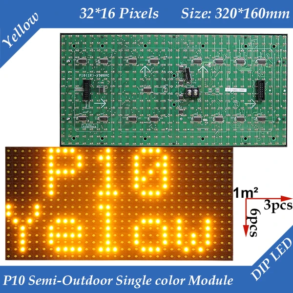50 шт./лот полу-открытый P10 желтый цвет светодио дный модуль дисплея 320*160 мм 32*16 пикселей