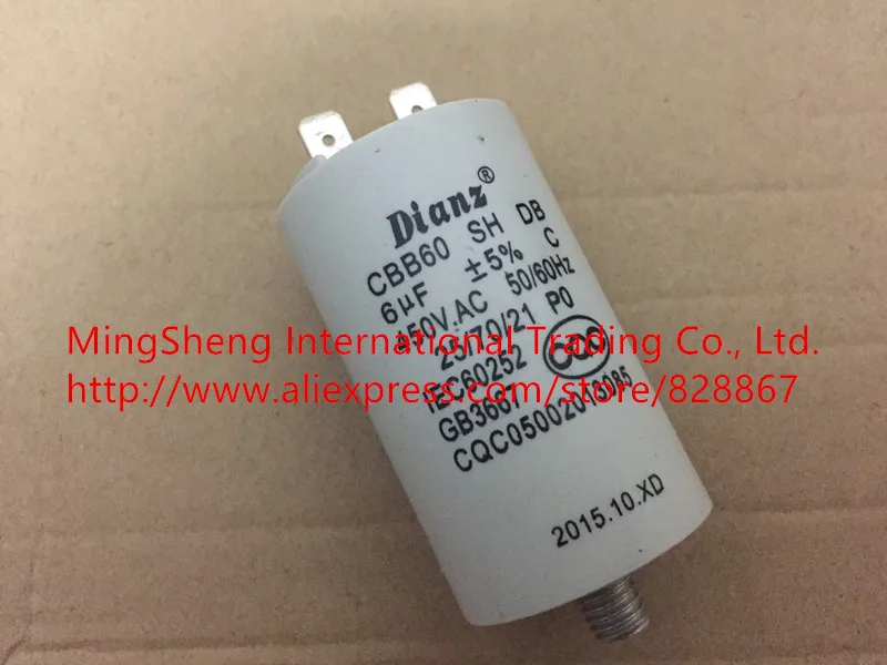Original new 100% CBB60 450V6UF 6UF450V 450V 6UF screw fan end AC motor capacitor CQC UL (Inductor)