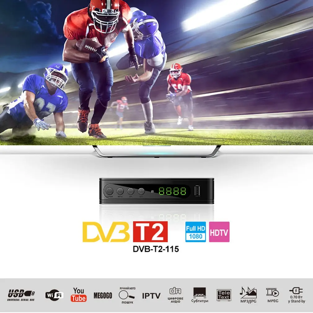 Приставка Смарт ТВ 2C DVB T HDMI T2 STB H.264 цифровой спутниковый ресивер T/T2 телевизионная