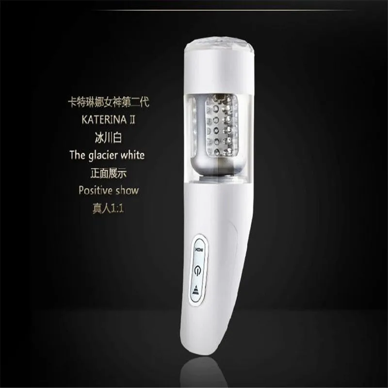 2019 новый модернизированный электрический мужской мастурбатор Katerina 2 USB зарядка