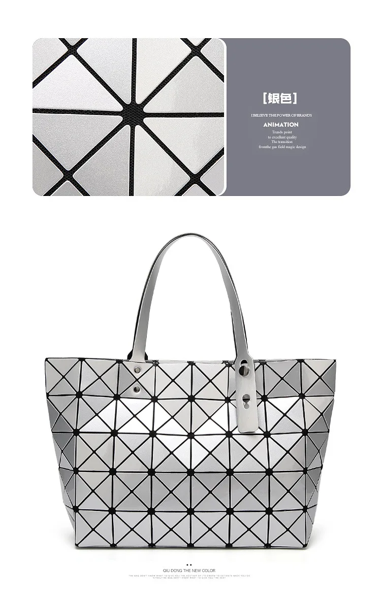 ZYJ Deformable Women Laser Geometry Quilted Plaid Pearlescent Handbag Shoulder Bags Casual Sequins Lattice Foldable Tote Bag (15)