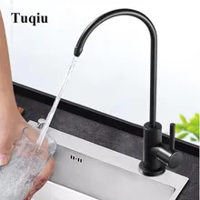 Высокое Качество Латунный диспенсер для воды горячий и холодный двойной рычаг прямой питьевой кран кухонный дозатор крана кран