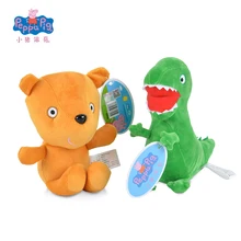Original Brand Peppa Pig Kawaii Stuffed Animal Plush Toy 19/30/46cm George Pig Dragon Bear Doll Christmas Gift Toy For Kids Baby