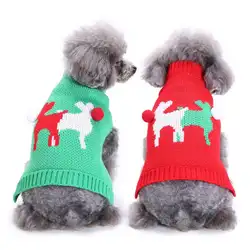Горячие Рождественский олень Собака Щенок осень-зима теплая Высокий воротник свитера Одежда