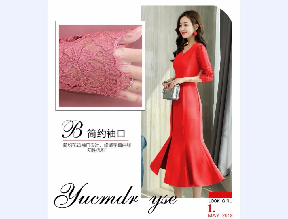 QQ20180820131924