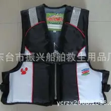 Обеспечиваются смешанные партии рыбалка жилет спасательный жилет спасательные куртки морской жизни куртки для детей
