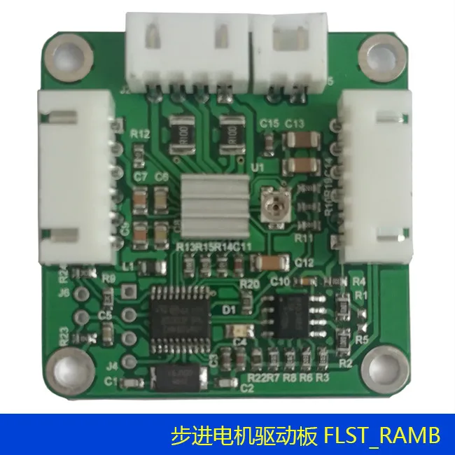 RS485-MODBUS Драйвер шагового двигателя могут быть объединены с ограниченным A4988 чип