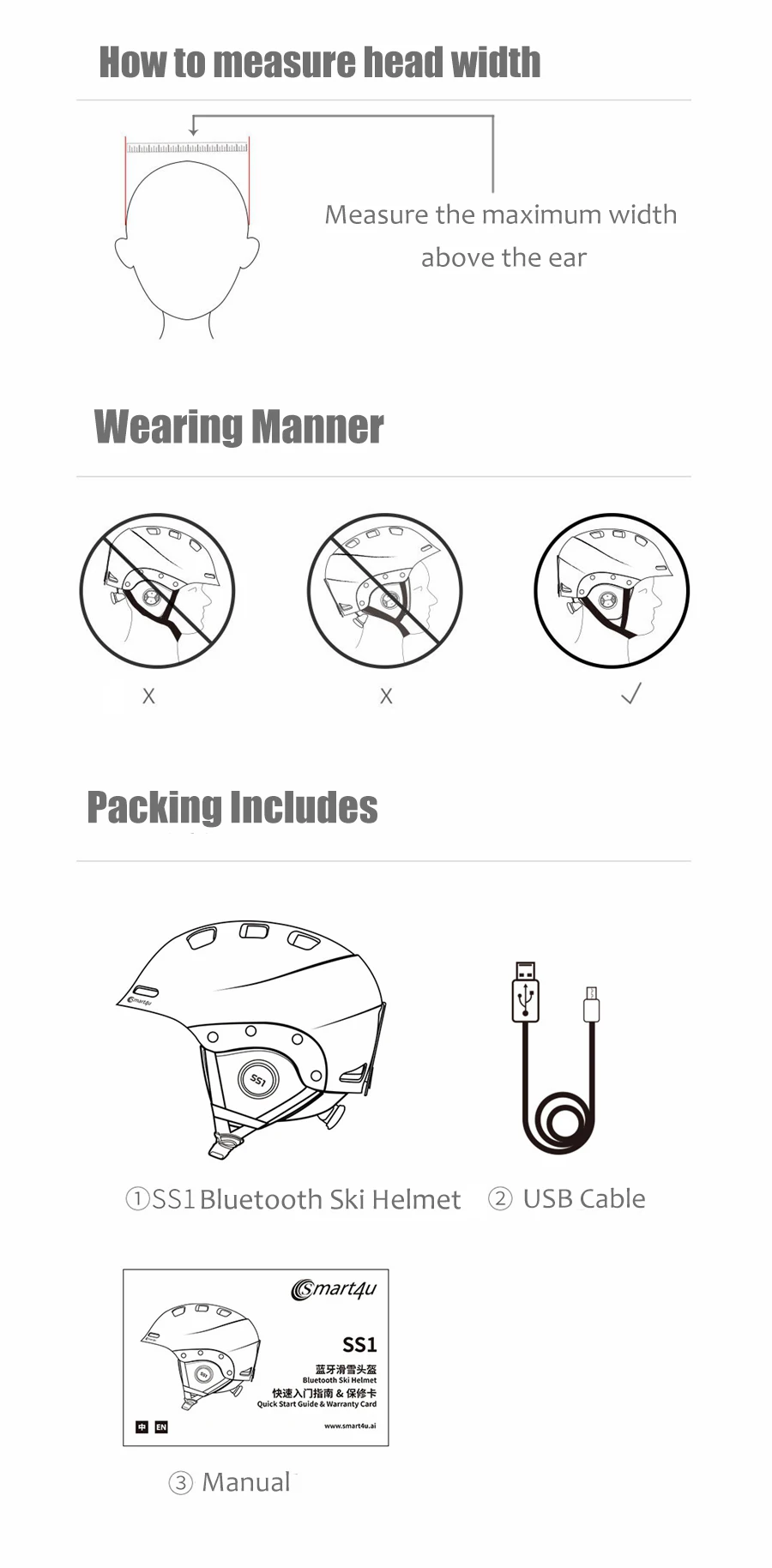Xiaomi Mijia беспроводной Bluetooth лыжный шлем мотоциклетный лыжный шлем мото для женщин и мужчин водонепроницаемый шлем Capacete