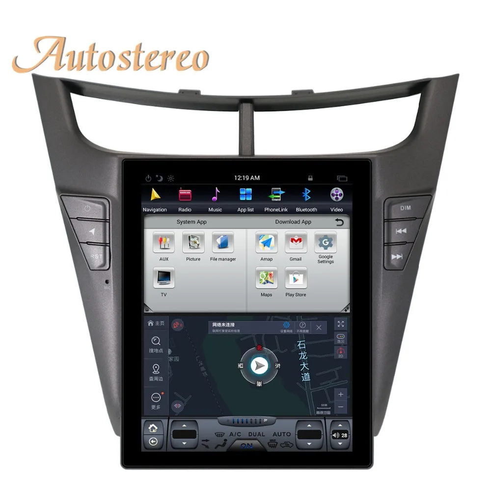 Discount Autostereo Android Tesla style Car GPS Navigation For CHEVROLET Sail 2015 2016 2017 2018 multimedia tape recorder no DVD player 4