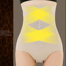 2014 Postpartum Abdomen Waist Pants female body sculpting underwear pants hip slimming pants waist thin