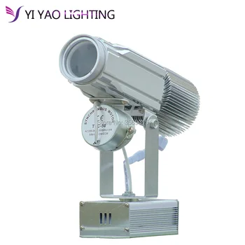 

Logo Pattern Stage Light Auto Laser activated Projector Perfect For Disco
