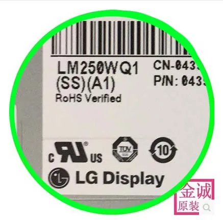 original new LM250WQ1 Q2 3 SSA1 S2A2 forDELL/ U2515H AH-IPS LCD