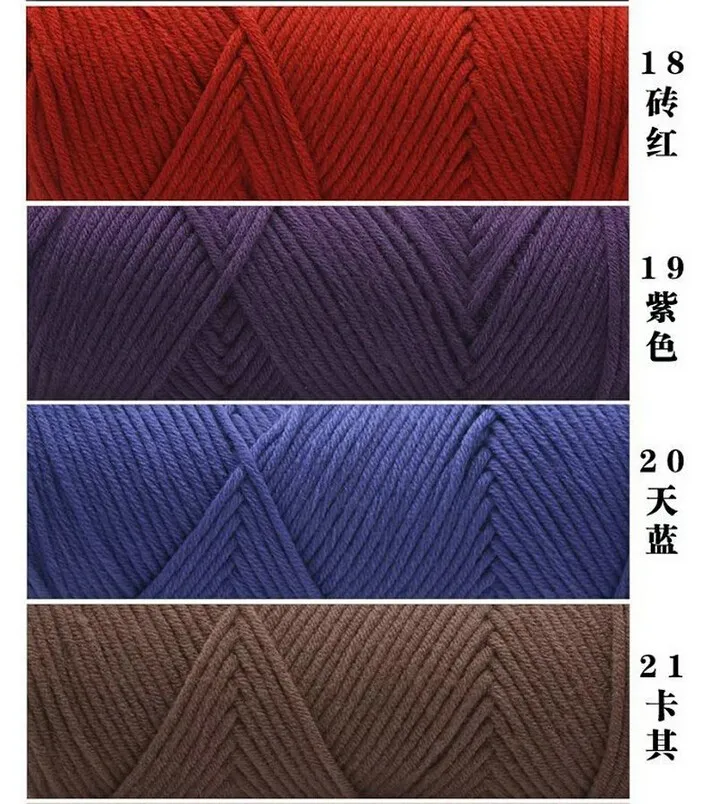 QQ20161103164101