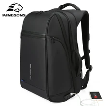 Kingsons брендовая сумка, рюкзак для ноутбука 1", 15,6", тетрадь 1", Compute 17,3" сумка, бизнес, офисный работник