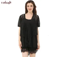 Летняя мужская пижама, комплекты пижамы Спагетти ремень плюс Размеры ночное белье Женская одежда для сна, одежда для сна, комплекты черный/бежевый Q142