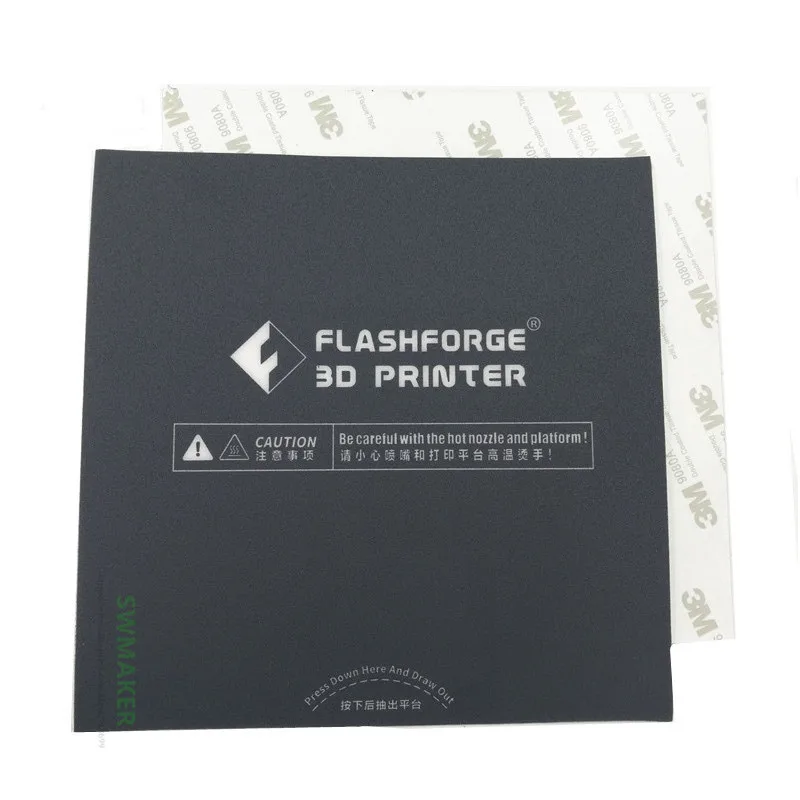 2шт Flashforge Adventurer 3 3d принтер темно-серая лента для кровати с подогревом печать наклейка сборка пластина лента