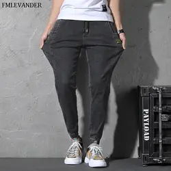 2018 новые мужские Модные джинсы повседневные стрейчевое большого размера 46 джинсы классические брюки, джинсовые штаны мужские джинсы