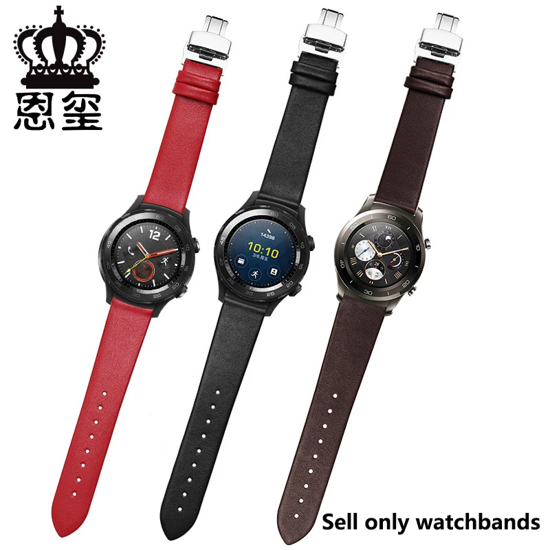 

Ultrathin genuine leather watch bands soft leather strap replacement wristband for Huawei B2 B3 honor s1 huawei watch 1/2/2Pro