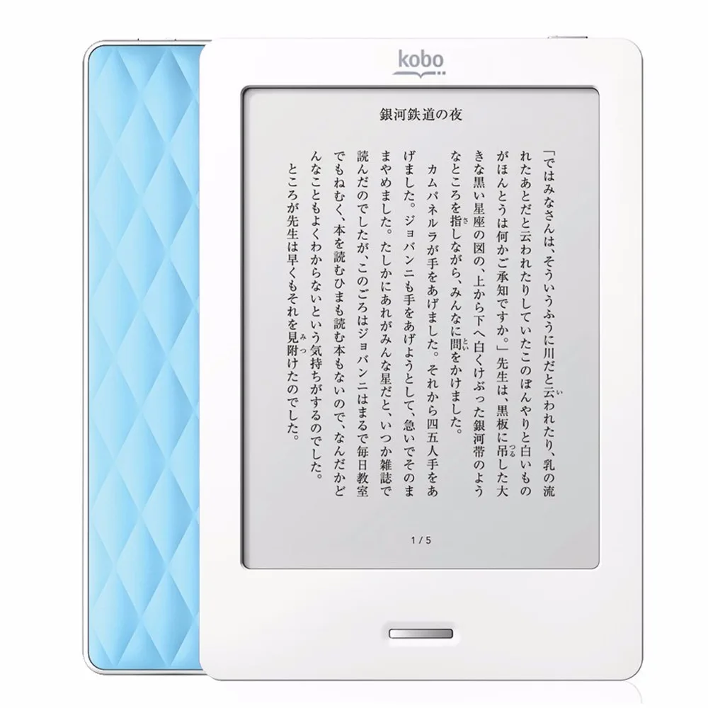 Kobo Touch Wi Fi 6 дюймов W 2 Гб N905 Выберите 4 цвета|kobo touch ereader|ereader wifikobo |