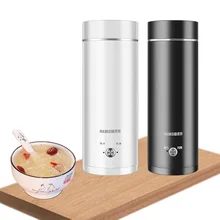Portable intelligent Electric Kettle mini water thermal heating boiler travel Stainless Steel teapot coffee milk boiling cup 220 Portable intelligent Electric Kettle mini water thermal heating boiler travel Stainless Steel teapot coffee milk boiling cup 220