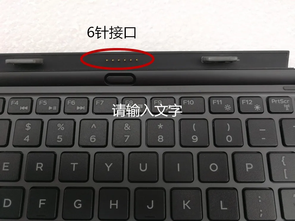 MAORONG торговая оригинальная новая клавиатура для Dell Venue 10 Pro 5000 5050 5055 10 дюймов планшетный ПК док-клавиатура